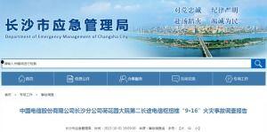 国产毛片久久久久久国产毛片,历史与现状的交织